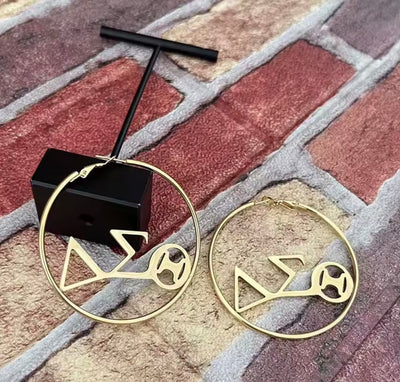 DST Letter Hoop Earrings