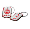 Dog Tag Key Chain