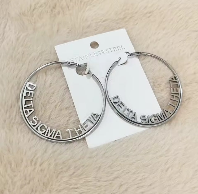 DST Round the Way Hoops (2 Color Options)