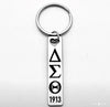 Dangle Key Chain