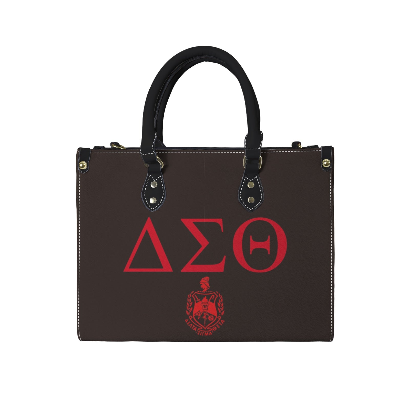 The DST Classic