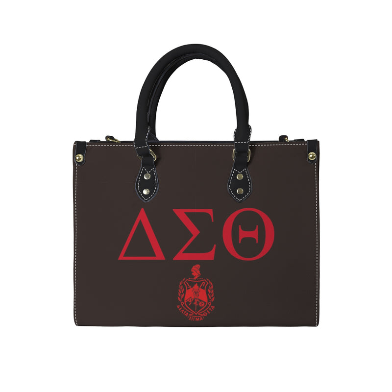 The DST Classic